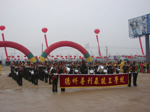 技校軍樂隊表演