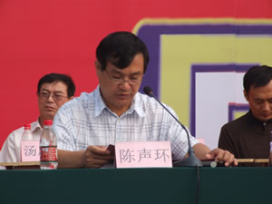 校慶慶祝大會集團公司董事長陳聲環講話