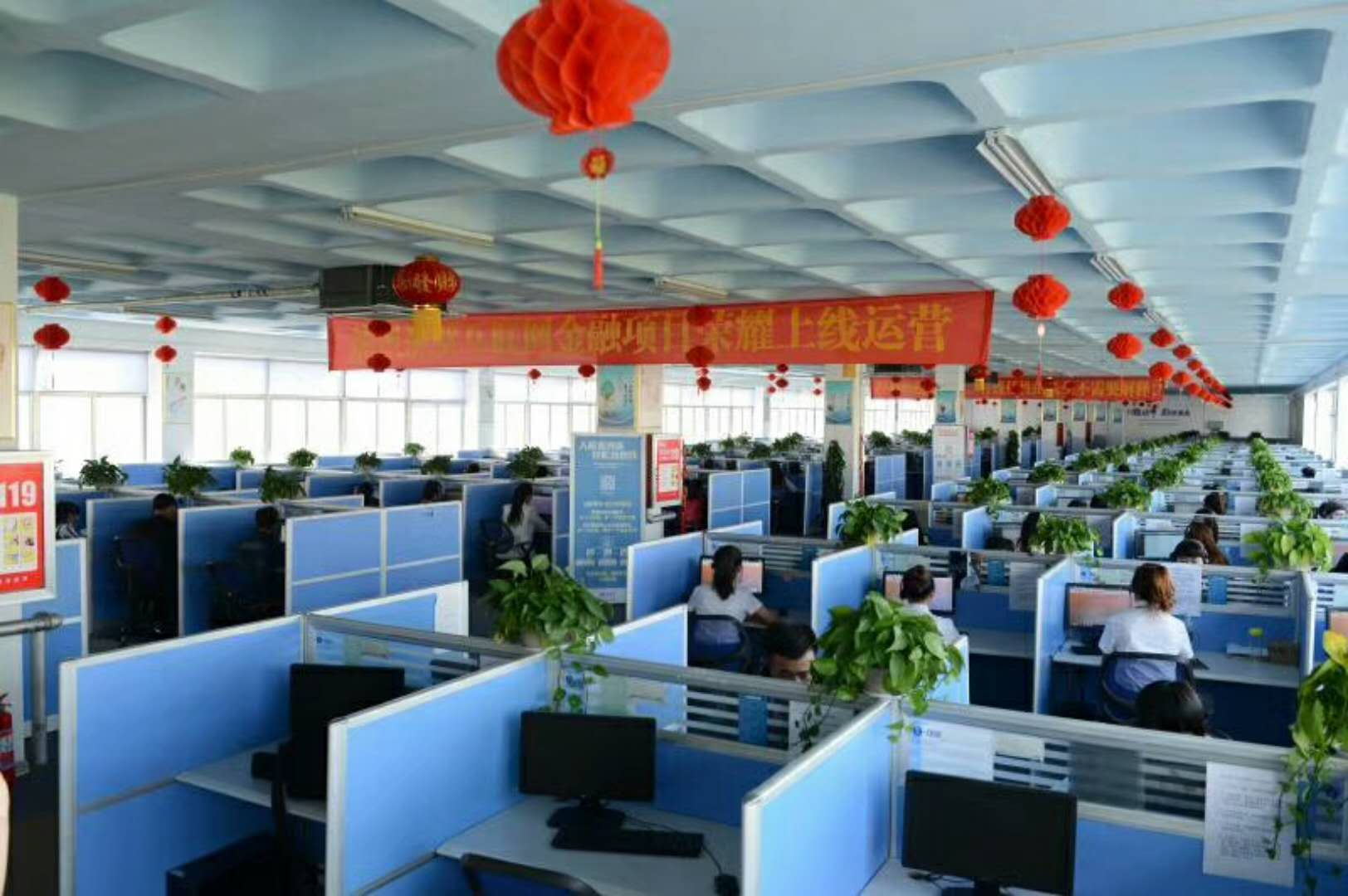 金融、商務實習崗位