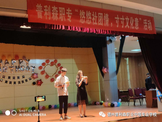 悠悠社團情，寸寸文化意